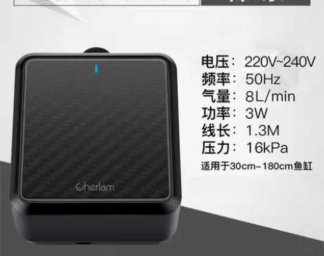 转卖彻朗氧气泵鱼缸家用小型超静音大功率气量...