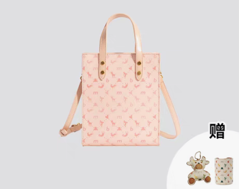 转卖【立即付定金】不莱玫经典礼盒大容量托特...