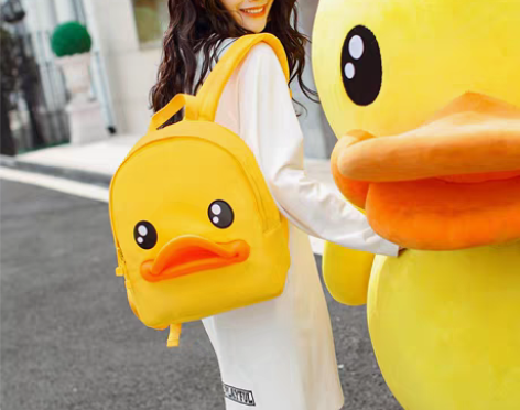 转卖B.Duck小黄鸭可爱双肩包迷你新款时...