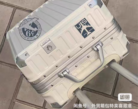 包邮出口日本漫游铝框行李箱PC耐磨防刮哑光...