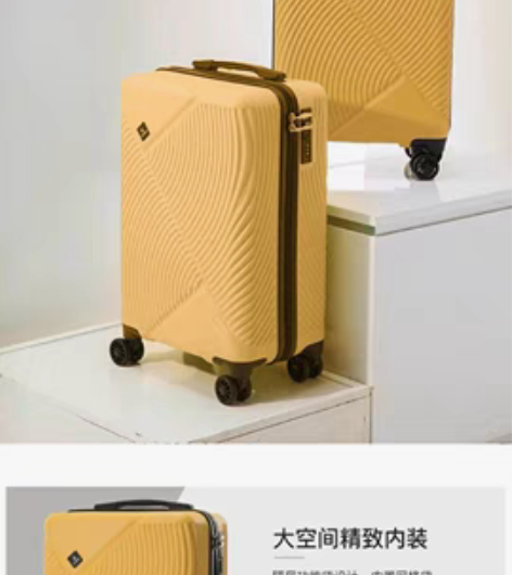 20寸原装正版皇冠拉杆箱便宜出，可登机，闲...