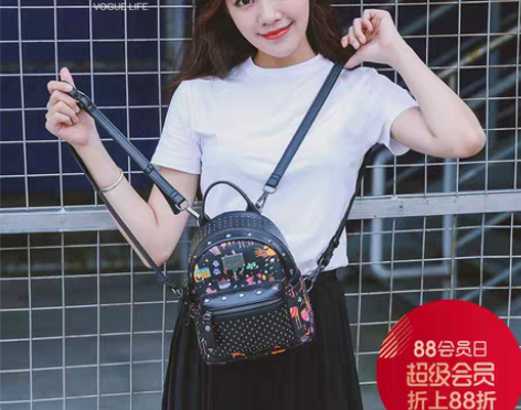 转卖不莱玫背包少女韩版潮2017新款迷你小...