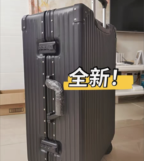 包邮清仓甩卖全新韩版行李箱男拉杆箱女学生密...