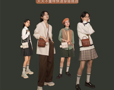 转卖不莱玫迪士尼邮差包斜挎包包复古剑桥包女...