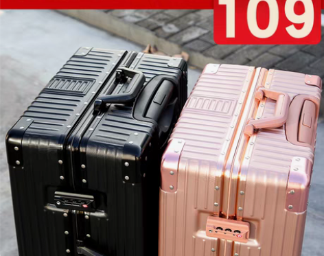 转卖拉杆箱万向轮旅行箱网红ins行李箱女男...