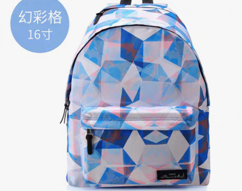 转卖米熙双肩包女韩版潮 学院风校园印花背包...