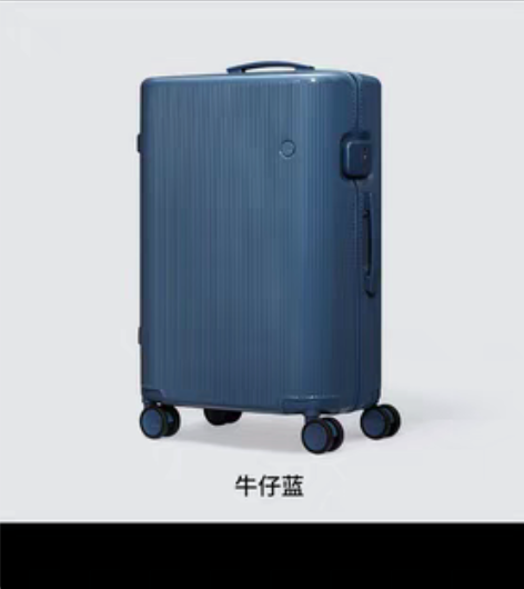 包邮ITO PISTACHIO 牛仔蓝旅行...
