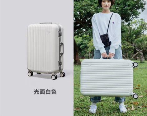 转卖ito 旅行箱 感兴趣的话点“我想要”...