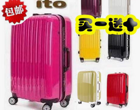 转卖【限时疯抢】日本正品ito奢华铝框旅行...