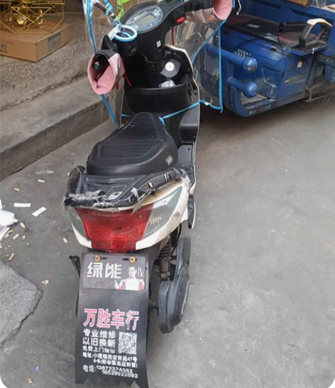 自用新日电动车底价转让，原价2000多，要...