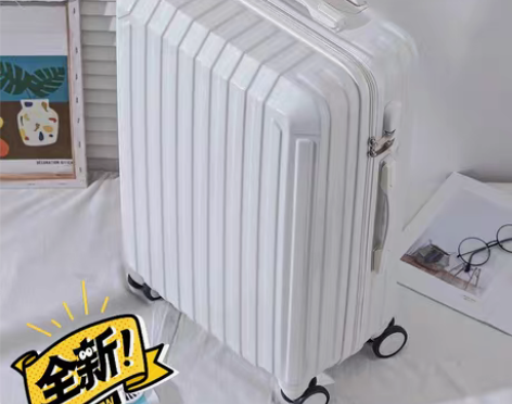 包邮特价高颜值行李箱 特价行李箱 ，20寸...