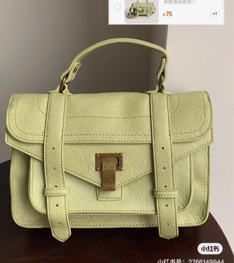 优尚女包定制轻奢复古软皮邮差剑桥包2022...
