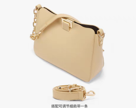 转卖【风尚价】Somay腋下包包2021新...