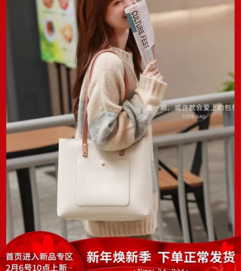 包邮Somay托特包包2021新款秋冬女百...