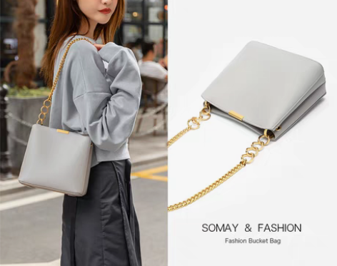 转卖Somay包包2021新款潮时尚百搭女...