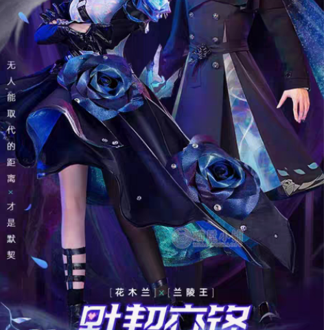 包邮【正品】弥鹿儿童雨伞男女宫西达也恐龙小...