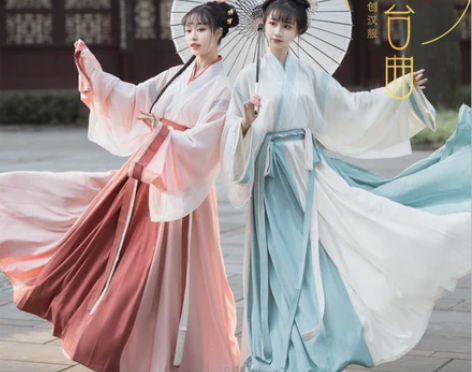 转卖凤台曲原创汉服青衫红颜晋制交领三件套 ...