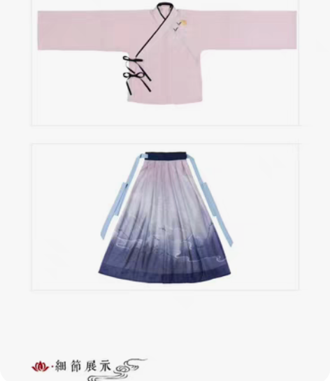 汉尚华莲度幕帘传统正品原创汉服女绣花交领襦...