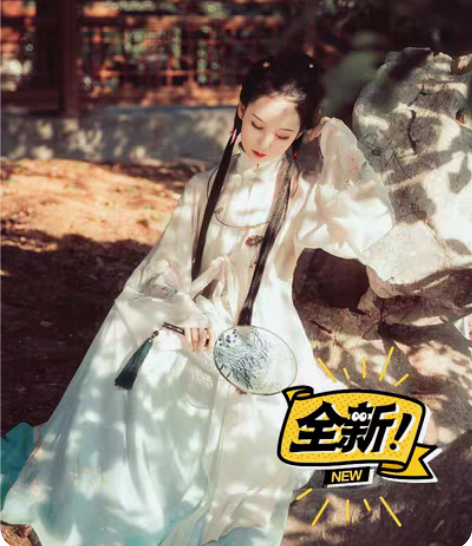 兰若庭汉服朱墨 全新S码 感兴趣的话点“我...