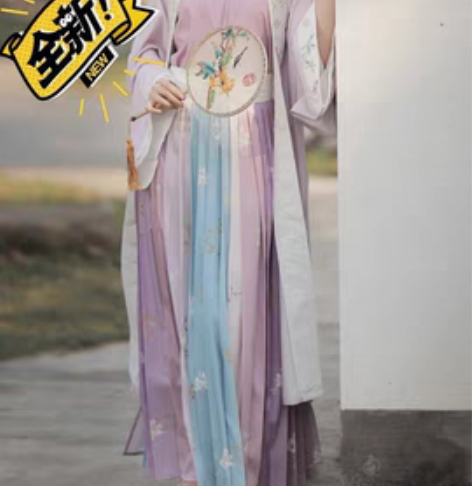 包邮全新兰若庭 此间春色 宋制百迭裙 葡萄...