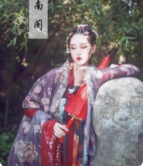 包邮司南阁大袖 感兴趣的话点“我想要”和我...