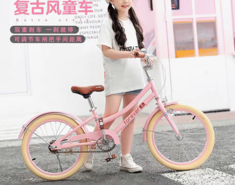 转卖永久儿童自行车中大童女孩18/20寸小...