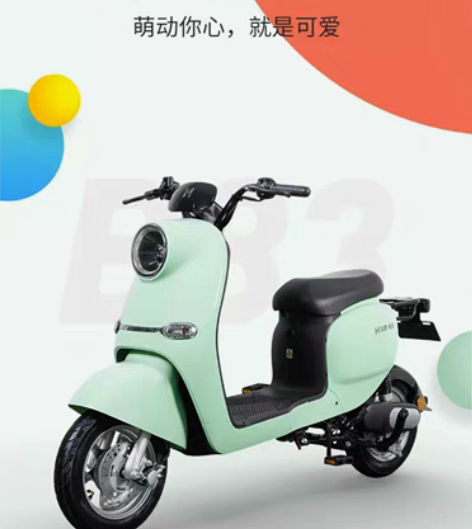 哈啰B83萌到你心里就是可爱 ，超联网智能...