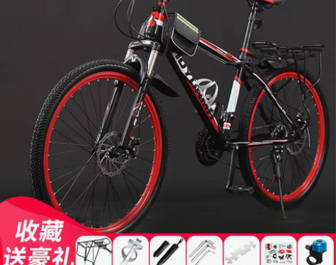 包邮全新山地车自行车男女单车学生减震越野变...