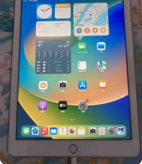 苹果 iPad 2017 128g 金...