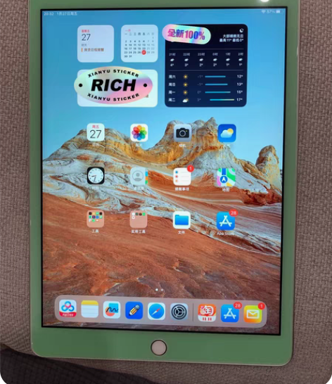 苹果ipad国行 2019第七代128G内...