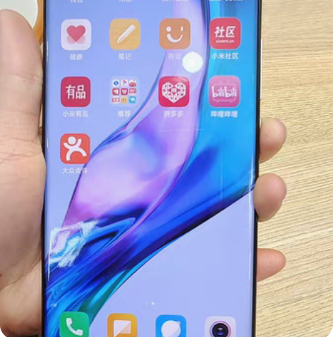 包邮小米11Ultra（12+512）陶瓷...