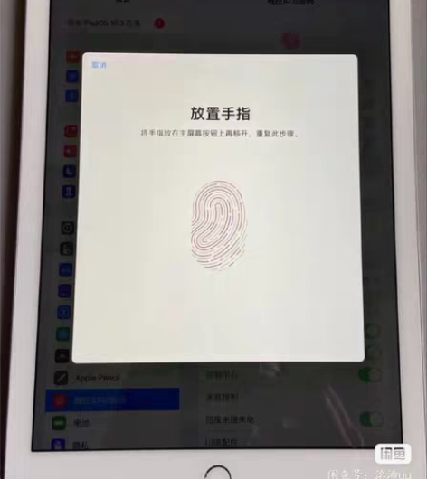 Apple/苹果 iPad 9代 2021...
