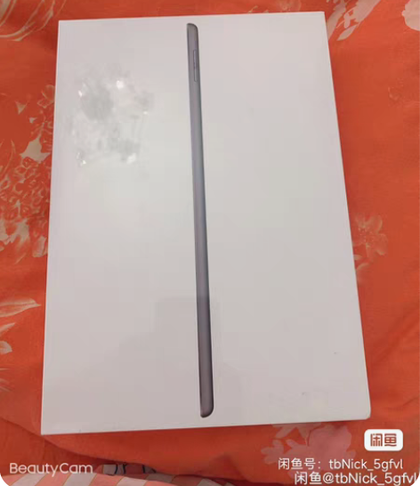苹果ipad 32G就个就小孩疫情在家网课...