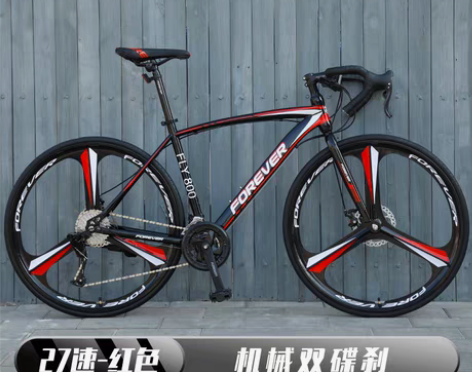 转卖永久700C入门级弯把超快自行车男竞速...
