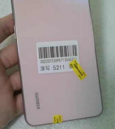 包邮9新 小米11青春版 8+128 原装...