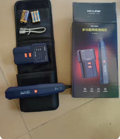 包邮TP-LINK TL-CT126多功能...