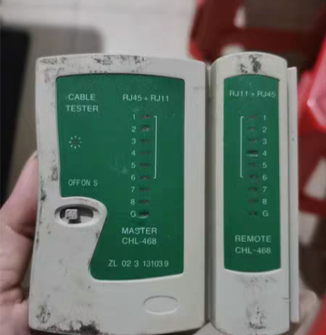 包邮网线测试仪，配件出 感兴趣的话点“我想...