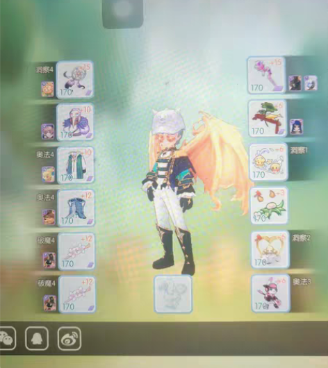 包邮仙境传说ro预言之地 1区 测试服 虎...