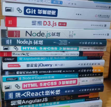 计算机类的书籍，10-30元不等，可以留言...