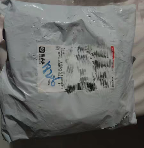 包邮全新包邮 20米六类扁平网线，Cat6...