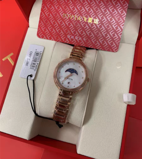 包邮飞亚达倾城系列女士石英表L865003...