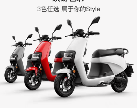 包邮小牛电动G3C都市版石墨烯电池电动车，...