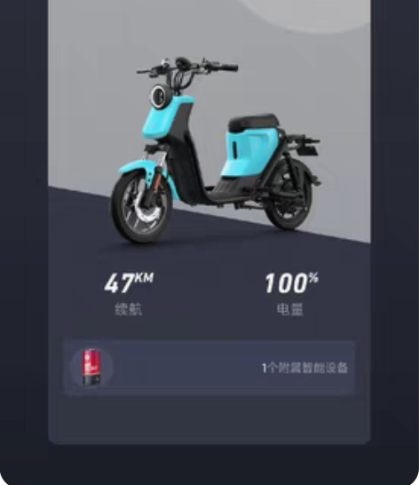 小牛电动.UQI lm买错了，刚跑还不到5...