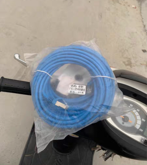 包邮网线 15米 30元,包邮包送,济南市...