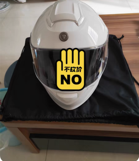 包邮出坑，车卖了，不玩了，还剩个头盔，大码...