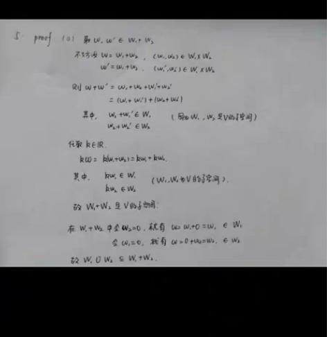 物联网，平台，应用，搭建，入门，教，教程，...