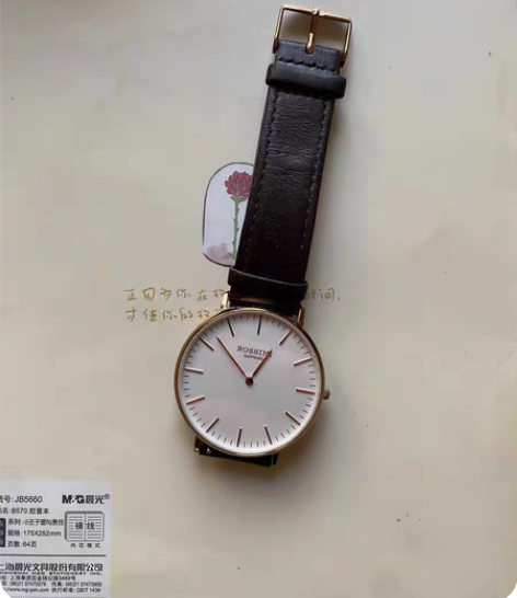 自用罗西尼手表，换手表了，可小刀。 感兴趣...