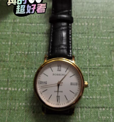 包邮罗西尼石英手表，18年百货大楼购买的。...