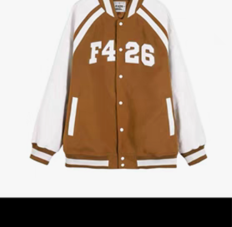 转卖棕色f426棒球外套，因为我穿太大了所...
