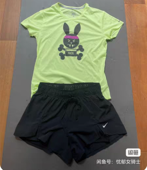 包邮Nike耐克网球套装含网球裙裤网球短裤...